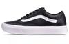 Comfycush Old Skool 'Classic Tumble - Negro' VN0A3WMAP3O