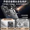 Applicable To VIVO S11 Mobile Phone Case, New S11pro Protective Case, Metal Lens All-inclusive Anti-drop S11E Matte Hard