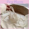 Stylish Mini Pearl Handbag For Girls Ideal For Everyday Use With Trendy Design And Unique Features