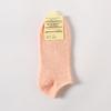 Women's Spring and Summer New Solid Color Candy Cotton Boat Socks