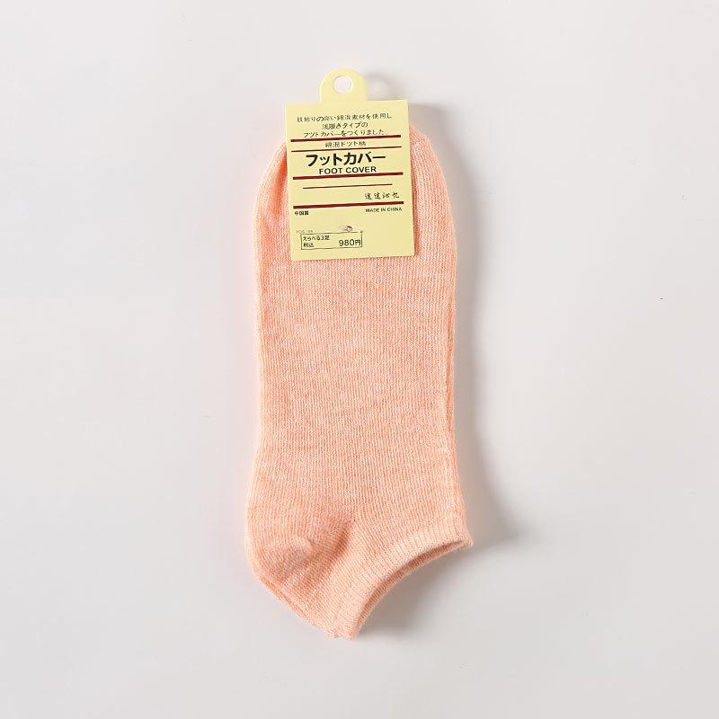 Women's Spring and Summer New Solid Color Candy Cotton Boat Socks