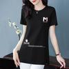 100% Cotton T-Shirt Casual Fashion New Loose Round Neck Ins Style Split Top