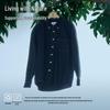 Men's Navegantes All-Cotton Long Sleeve Loose Fit Shirt