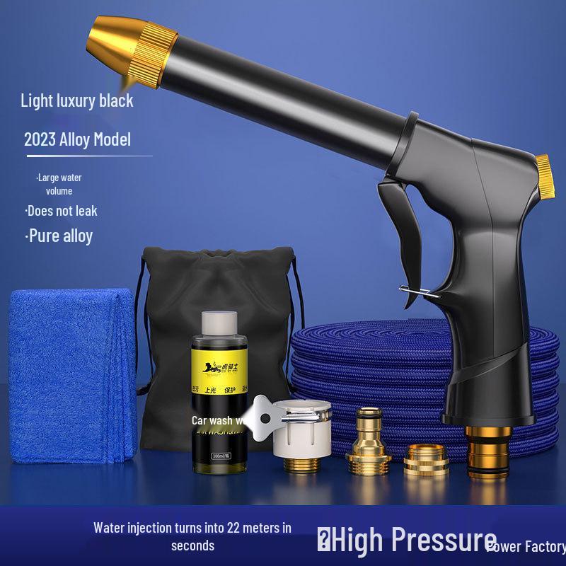 High-Pressure Retractable Spray Gun for Household Water Hose - Ideal for Car Wash and Garden Use