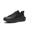 Anta Wild Explore Pro men low-top casual running shoes basic black 912525589-3