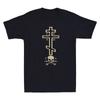 Camiseta Masculina de Manga Curta Cristã Ortodoxa com Cruz Ortodoxa e Crânio de Adão
