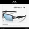 OO9188 FLAK XL [Oakley] 2.0