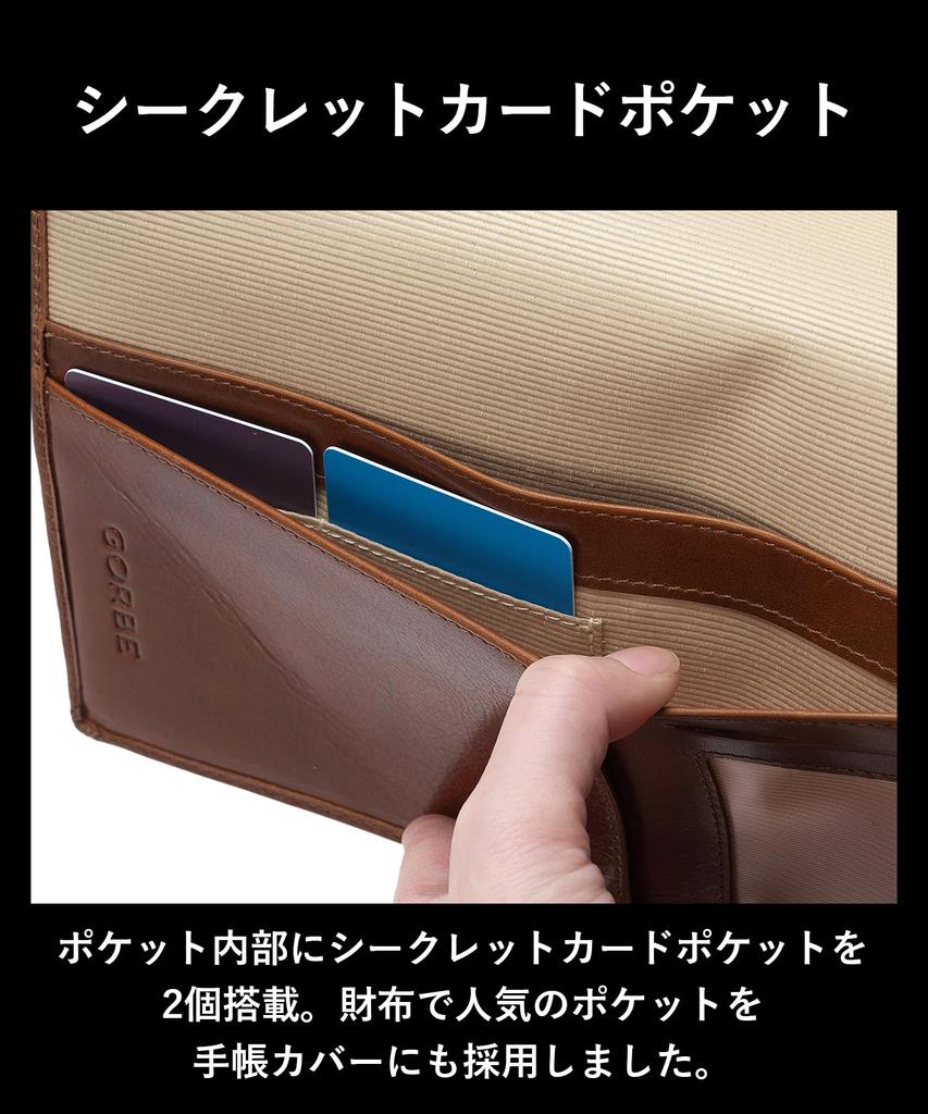 Golbe Leather Planner A5 Size Vegetable-Tanned Cover, (Light Brown)