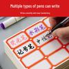 NVV Self-Adhesive Label Stickers