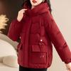 Women Fashion Short Down Cotton Coat Autumn Winter Loose Thickened Warm Hooded Jacket Trendy Outerwear