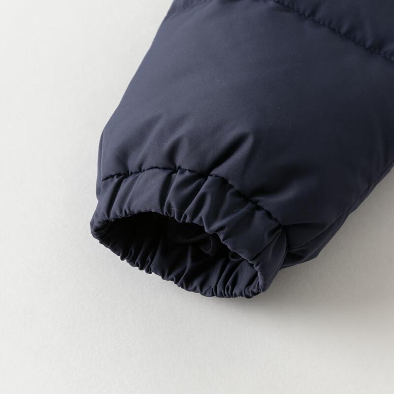 David & Bella Kuromi Girls' Antibacterial Down Jacket