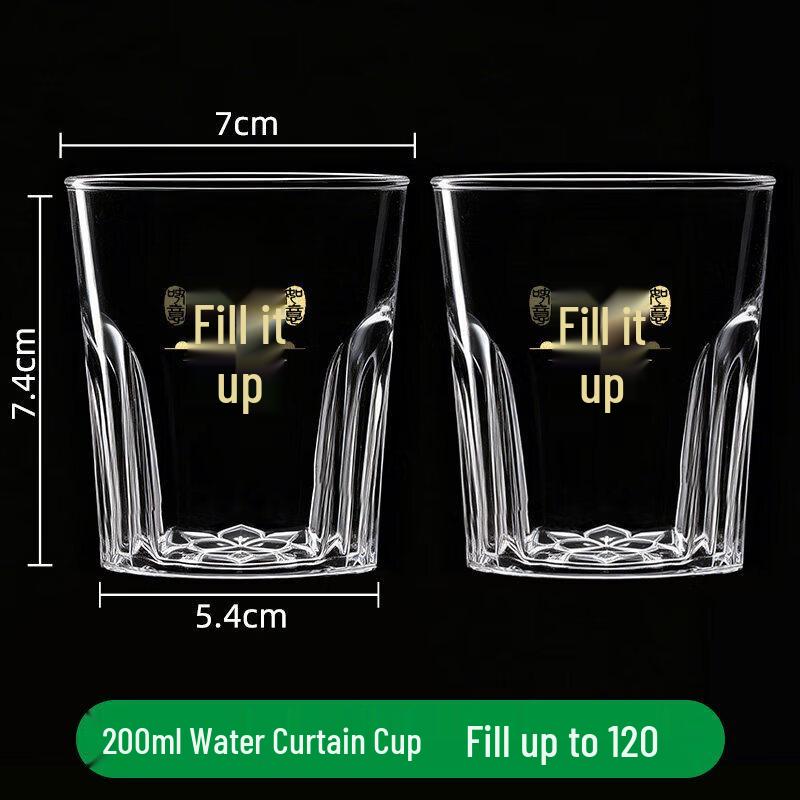 Chixing Disposable Thickened Hard Plastic Beverage & Tea Cups