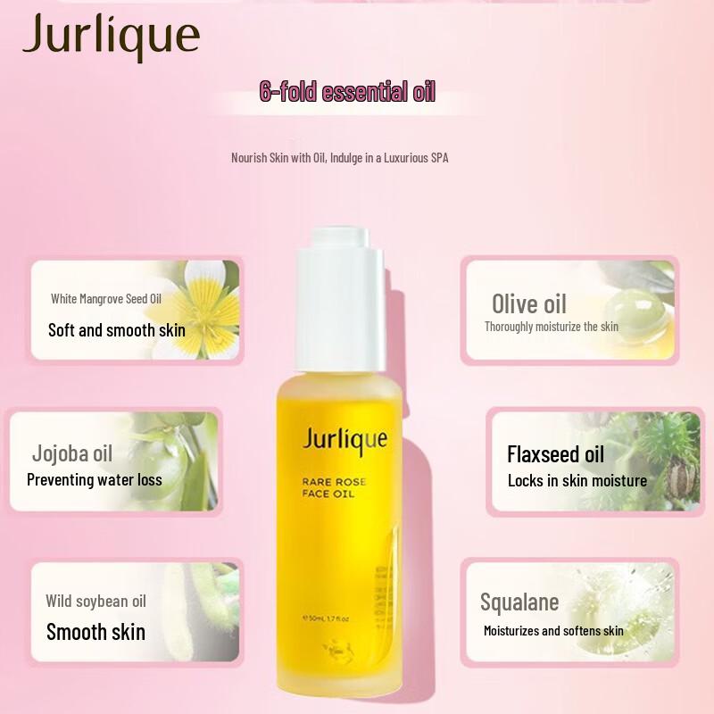 Jurlique Rose Hydrating Radiance Oil Sample