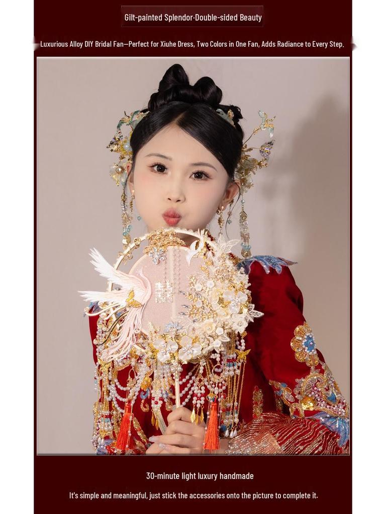 Double-Sided Two-Color Bridal DIY Fan Kit for Chinese Wedding Xiuhe Dress