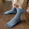 Men's Spring Five-finger Socks, Anti-pilling Boneless Sewn Mid-calf Socks, High-top Toe Split Socks, Cotton Socks