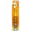 HAPICA - Rilakkuma Electric Toothbrush