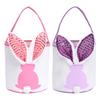 2PCS Easter Bunny Basket with Handle Cute Empty Bunny Basket with Light Up Ears for Easter Party Favors Decorations