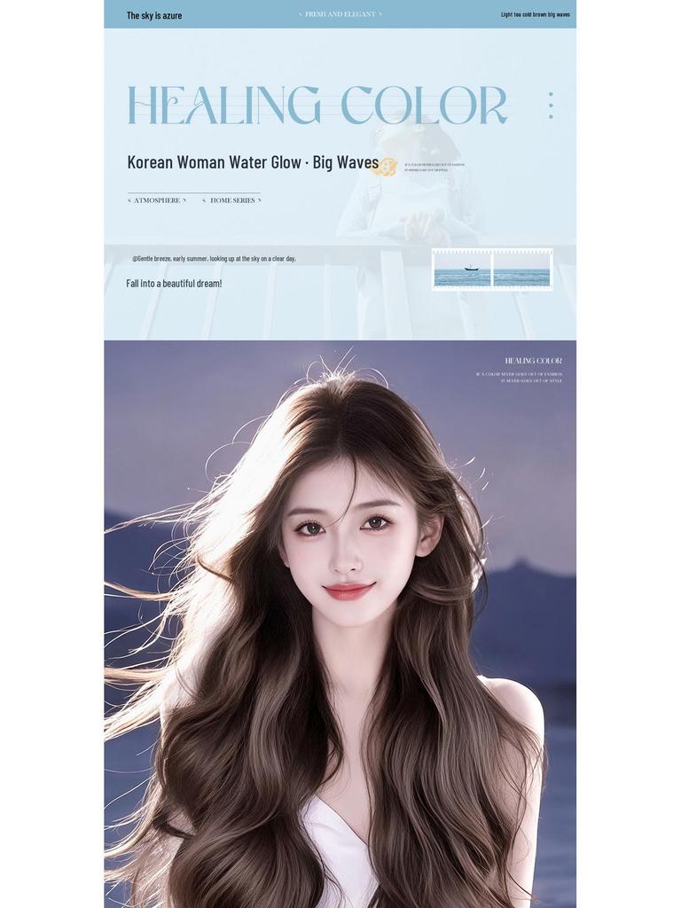 Lange Lockenperücke im koreanischen Stil: Realistisch, Vollständige Abdeckung, Natürliches Volumen, Faule Große Wellen