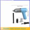 1Pc Car Vacuum Cleaner with Super Powerful Suction - Cordless Handheld Small Portable Vacuum Cleaner with Vacuum and Blow Function