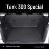 2024 Tank 300 Trunk and Tail Mat – TPE Interior Decoration Accessories