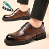 Casual Leather Shoes Men's Business Dress Shoes Soft Leather High-end Breathable Men's Shoes Doudou Shoes