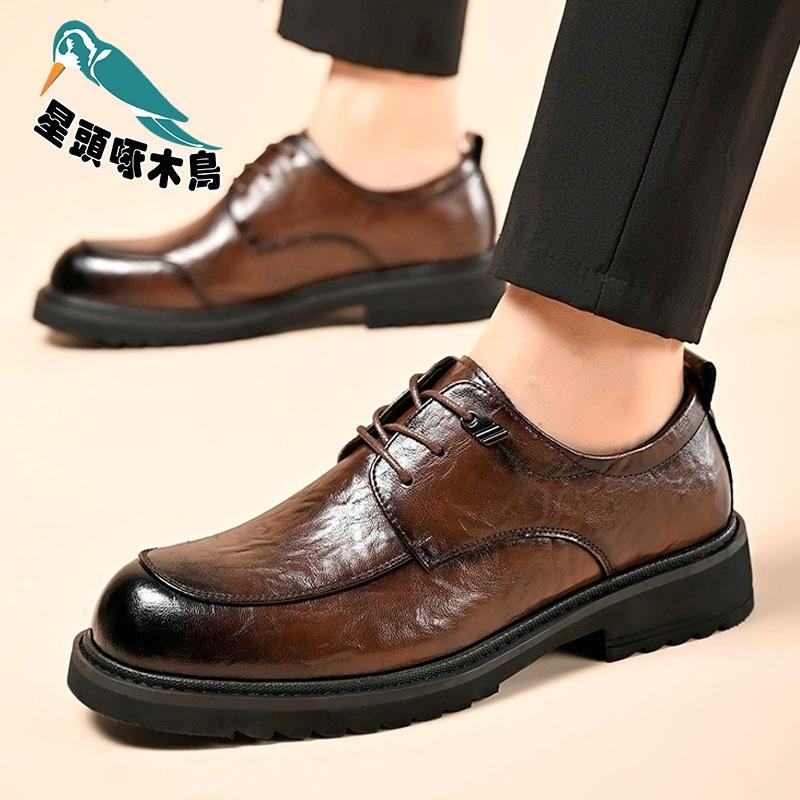 

Повседневная кожаная обувь мужская деловая обувь из мягкой кожи высококлассная дышащая мужская обувь обувь Doudou 44