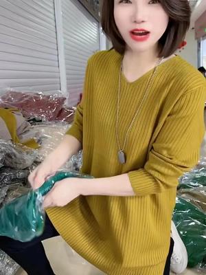 Versatile Loose V-neck Base Medium Long Knitted Sweater European Autumn Winter New Western-style Sweater Base Sweater