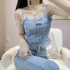 Blue Tassel Backless Camisole Vest with Chest Cushion for Women Designed for Wearing Inside and Outside