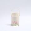 Shangqi 520ml Tulip Portable Insulated Food Jar