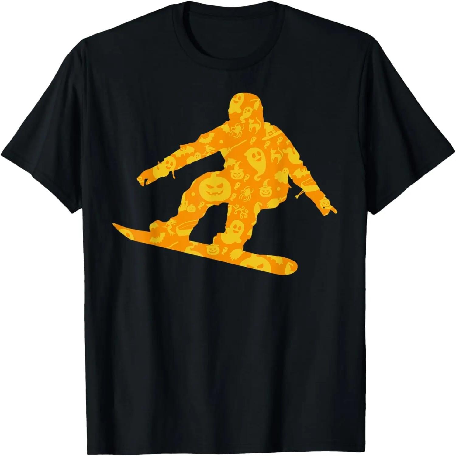 Snowboarding Halloween Party Pumpkin Pattern Gift T-Shirt XXXXXL разноцветный