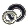 Shuogang Tiangong 6004-2Z/C3 Bearing