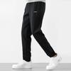 Li Ning Loose Fit Elastic Waist Knit Casual Pants Men Bottoms Black AYKSC39-1