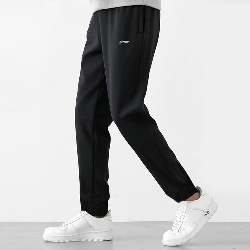Li Ning Loose Fit Elastic Waist Knit Casual Pants Men Bottoms Black AYKSC39-1