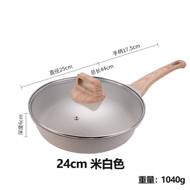 Non-stick pan, pan, steak frying pan, pancakes, pancakes, household induction cooker, gas stove suitable