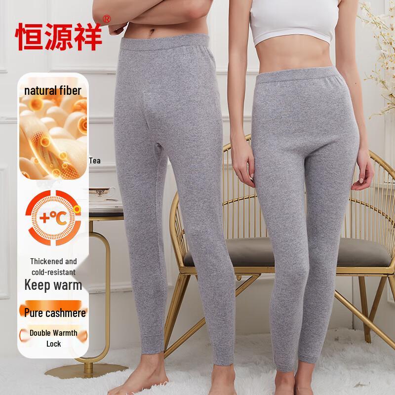 Hengyuanxiang Women's Pure Cashmere Thermal Leggings