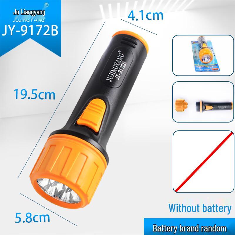 High-Power LED Flashlight & Searchlight
