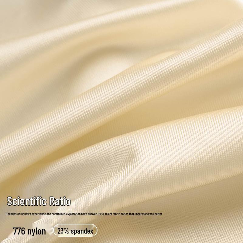 Saténové chladivé pánské bezešvé spodní prádlo se středním pasem z ledového hedvábí - Prodyšné a antibakteriální