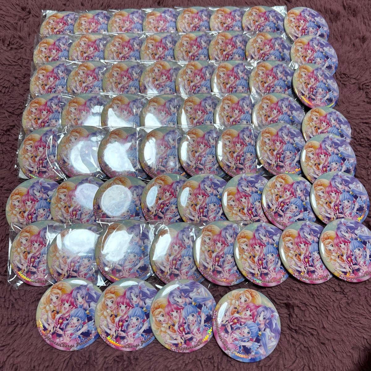 Used Happiness Charge Precure Can Badge Bulk Sale Set of 60