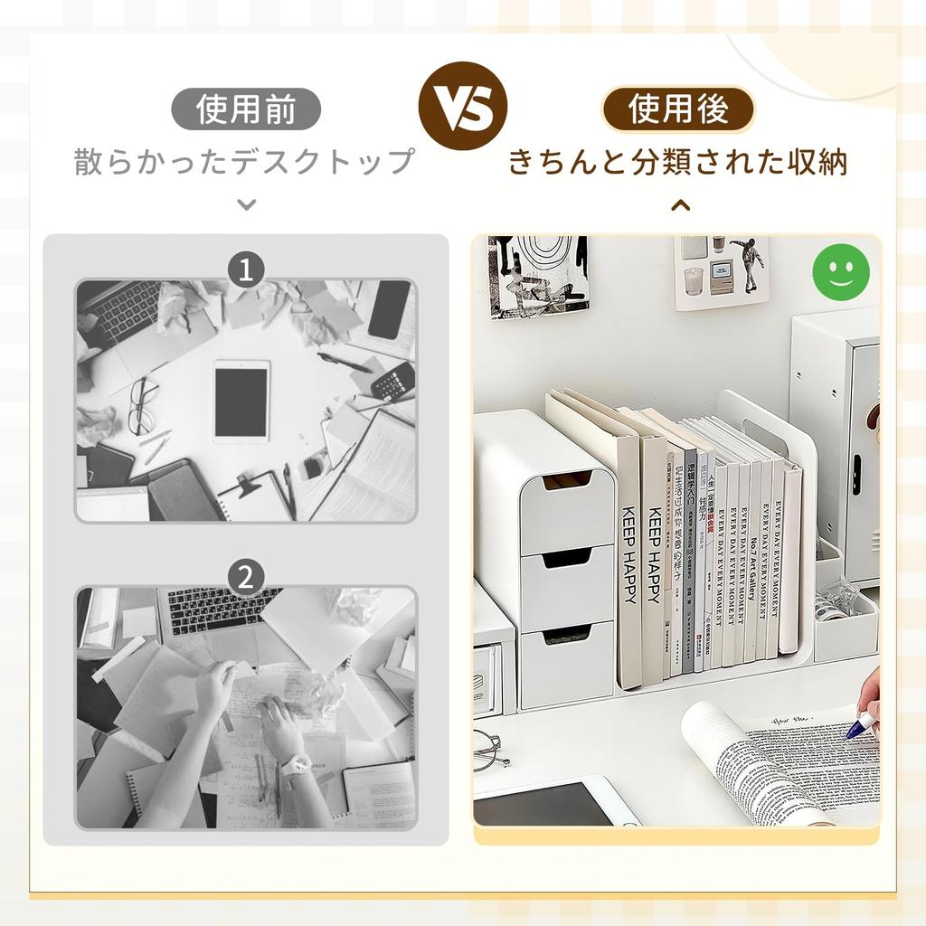 NAYIV Desk Organizer, Tabletop Book Stand, 35x20x21cm, Desktop Organizer with Pen Holder, Thick HIPS Material, One-Piece Design with Handles,