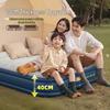 Automatic Inflatable Double Air Mattress for Camping - Foldable Sleeping Pad and Floor Mat