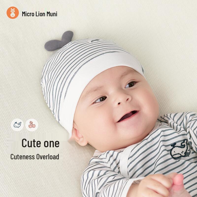 Weishi Muni Newborn Summer Breathable Cotton Hat 36
