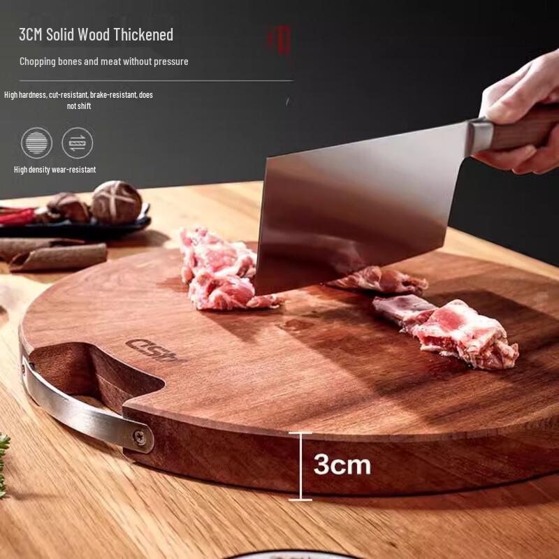 ASD Jue Lun Series Ebony Solid Wood Cutting Board