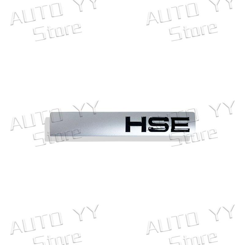 3D Chrome Metal HSE SDV6 SDV8 Luxury Logo Emblem Car Side Fender Trunk Badge Sticker For  Sport Discovery Evoque Decor