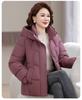 Women’s Short Detachable Hood Windproof Thicken Warm Winter Jacket
