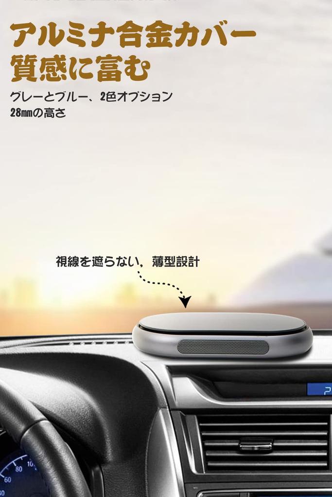 Solar Air Aluminum Car HEPA Cigarette Allergens Automatically cleans based on engine status Purifier, Alloy, Portable, Compact, Nano-grade Filter,