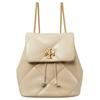 Kira Classic Diamond Pattern Leather Mini Backpack Women Backpacks Beige 170485-250