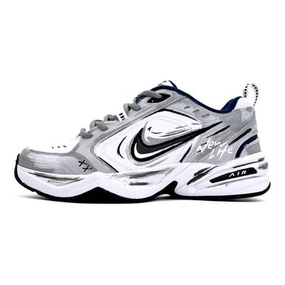 Obuwie męskie – Sneakersy