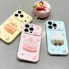 Strawberry cake is suitable for Apple 16 mobile phone case iPhone17 large window anti-drop cartoon side love second change case