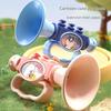 Trumpet Toy Cute Mini Trumpet Cartoon Clarinet Kids Music Instruments Blow Horn & Noise Makers For New Year Parties Kids Events