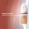 SHISEIDO Makeup Essence Skin Glow Foundation 160 Shell 30mL SPF30 Foundation Foundation Serum Liquid Covers Uneven Color Shiseido PA+++